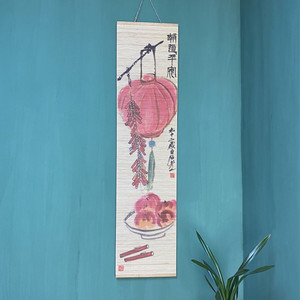 Chinese New Year Wall Hanging Tapestry Vertical Red Lantern Zen Art Home Decor Bamboo Wooden Rectangle Single Piece - Product Image 2