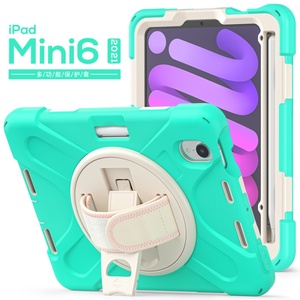 Étui de protection antichoc pour tablette <span class=keywords><strong>iPad</strong></span> <span class=keywords><strong>Mini</strong></span> 6 / <span class=keywords><strong>Mini</strong></span> 7e génération 8,3 pouces avec protection d'écran intégrée - Product Image 5