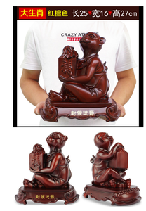 2025 nouveauté noir mythe wukong poupée <span class=keywords><strong>Goku</strong></span> singe roi ornements maison Decora Collection résine singe Sculpture Anime Figure - Product Image 6