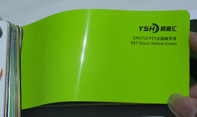 Verde Amarillo Brillante