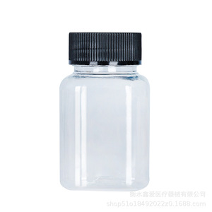 Transparent Pet <b>Plastic</b> Bottle 30ml Screw <b>Cap</b> Cylinder Shape Cosmetic Packaging Sample Hebei Origin - Product Image 1