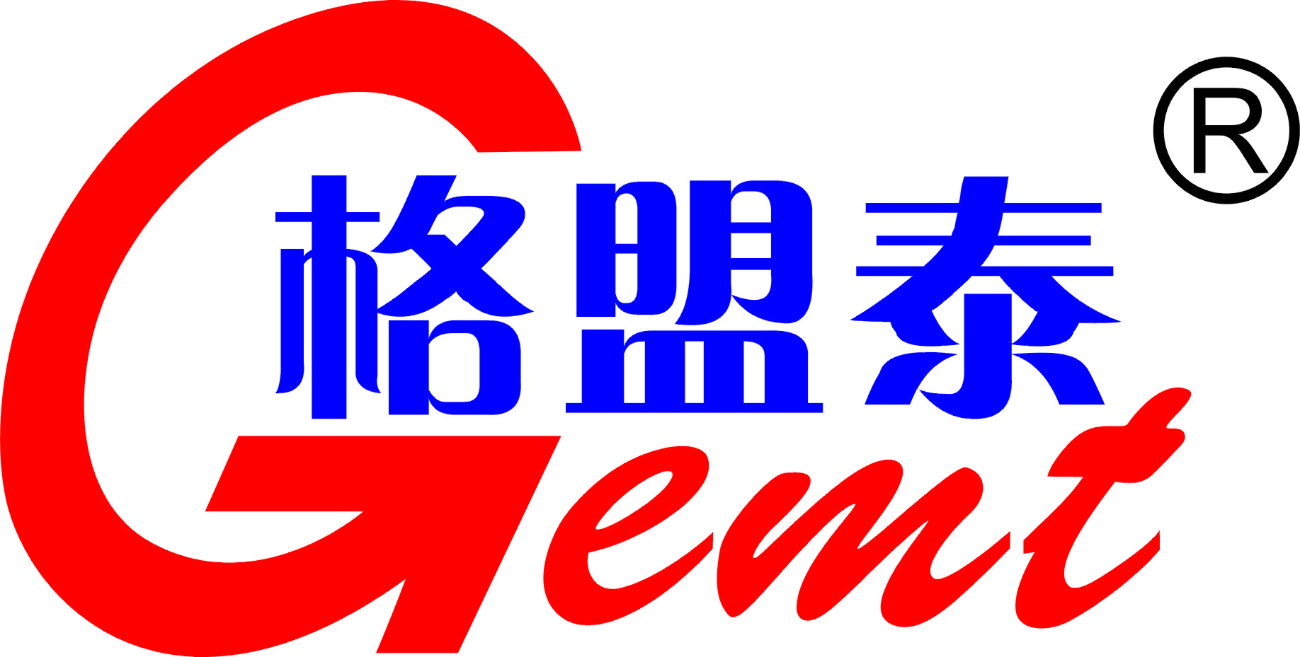Shenzhen Gemt Industrial Co., Ltd. logo
