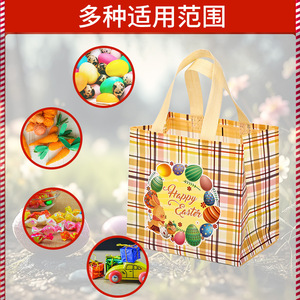 Xu Han <b>Easter</b> Tote <b>Bags</b> 21x20x15cm Non Woven <b>Gift</b> <b>Bags</b> With Bunny Print For Holiday Candy Packaging - Product Image 3