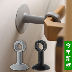 Pigu Silicone Door Catcher 3029, coussin anti-collision mural pour porte de salle de bain, gris et noir - Product Image 5