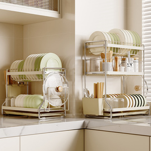 Égouttoir à vaisselle de cuisine multi-niveaux pour comptoir, blanc crème électroplaqué, séchage rapide, taille L - Product Image 1