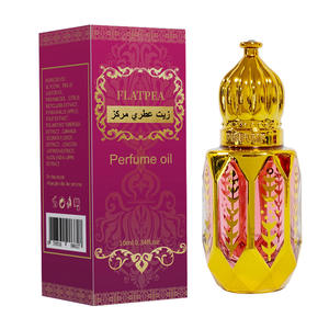 Parfum arabe du Moyen-Orient le plus vendu à l'international, longue durée, parfum délicat, portable, arôme rafraîchissant pour femme - Product Image 4