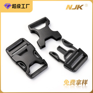 Nylon Buckle Bag Accessory 25mm Inner Diameter <b>Black</b> Plastic Backpack Safety Buckle Webbing Waist <b>Harness</b> Clip - Product Image 5