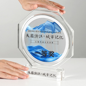 Trofeo <span class=keywords><strong>de</strong></span> Cristal <span class=keywords><strong>con</strong></span> Flujo Dinámico <span class=keywords><strong>de</strong></span> Arena |   Regalo <span class=keywords><strong>de</strong></span> Jubilación para Maestros <span class=keywords><strong>de</strong></span> China 2025 |   Medalla <span class=keywords><strong>de</strong></span> Reconocimiento <span class=keywords><strong>de</strong></span> Alta Gama <span class=keywords><strong>con</strong></span> Grabado Personalizado - Product Image 2