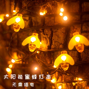 Solar Bee Light <b>Strings</b> Outdoor Waterproof Led <b>Garden</b> Decoration Lights For Lawn Yard Patio - Product Image 2