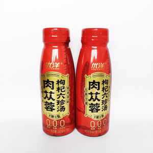 กาแฟเย็นที่มีคาเฟอีนพลังงาน280มล. สำหรับผู้ชายกาแฟดำ Cistanche deserticola - Product Image 6