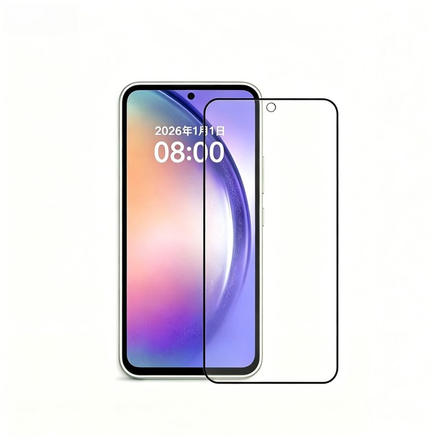 2.5D 9H Hardness Anti-Scratch HD Tempered Glass Screen Protector Full Coverage Anti-Oil Waterproof for Mobile Phone