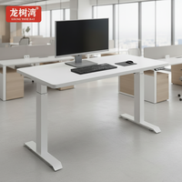 Bureau électrique ergonomique à hauteur réglable avec moteur unique, table de travail assis-debout, cadre de table relevable pour bureau et étude