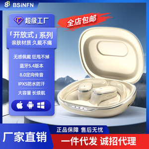 Ows Open Ear Sport <b>Wireless</b> Earbuds Dynamic <b>Mic</b> Touch Control Type C Charging Led Indicator - Product Image 5