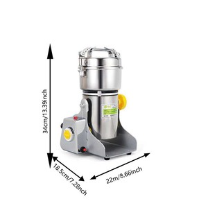 Moulin Électrique Boou à Grande Vitesse de 250g pour Café, Épices et Céréales, Pulvérisateur et Broyeur - Product Image 2