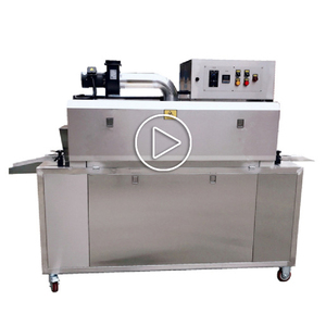SPK-01A SPK Integration 380V Electric Motor Automatic Food Beverage Textiles <b>Label</b> Heat Shrink Tunnel Packing <b>Machine</b> Long - Product Image 1