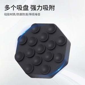 Base en silicone pour machine à laver, noire, lot de 4, antidérapante, absorbant les chocs, pour usage domestique - Product Image 4