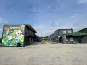 <span class=keywords><strong>BOX</strong></span> SPACE Maison Conteneur Industrielle Préfabriquée Modulaire 20 pieds Conteneur Plat 40 pieds Luxe Acier Léger - Product Image 3