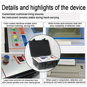 جهاز اختبار نسبة المحولات عالي الدقة بنسبة خطأ 0.2٪ - جهاز فحص المحولات/محولات التيار/محولات الجهد - Product Image 4