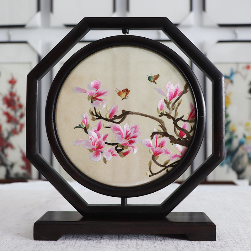 Magnolia