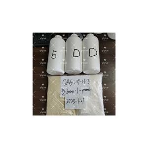 CAS 1119-51-3 High Quality <b>Chemical</b> Raw Material 5-Bromo-1-Pentene USA - Product Image 3