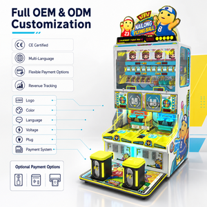 เครื่องเกมยิงลูกบอลแบบ 2 ผู้เล่น พร้อมวงล้อเสี่ยงโชค สำหรับตู้เกมอาร์เคด - Product Image 3