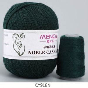 Fil à broder en coton mercerisé teint, épaisseur moyenne, 3 brins, tricoté à la main, pour bricolage, tressage, fournitures - Product Image 6