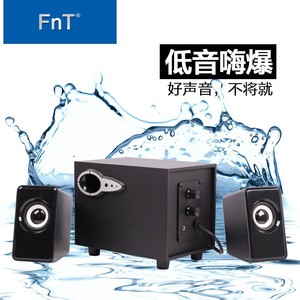 ลำโพงมินิ FnT FT301 2.1 มัลติมีเดีย USB ไร้สาย สำหรับแล็ปท็อป เดสก์ท็อป โทรศัพท์มือถือ พร้อมซับวูฟเฟอร์ - Product Image 3