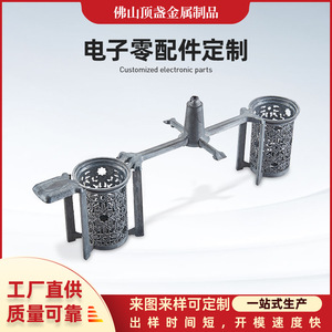 Top Cup Metal Aluminum Alloy Die Casting Parts Custom Made For Robot Applications DZ-DZL - Product Image 5