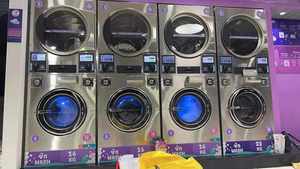 เครื่องอบผ้าแบบซ้อนประหยัดพื้นที่สำหรับสแตนเลส |   เครื่องซักผ้าแบบซ้อนอัจฉริยะประสิทธิภาพสูง รุ่น Wdh12 สำหรับเชิงพาณิชย์ - Product Image 4