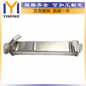 หม้อน้ำฟอร์ดซุปเปอร์ดิวตี้ พาวเวอร์สโตรค รุ่น 8C3Z-9F464E อะไหล่ทดแทนแบบระบายความร้อนด้วยน้ำ ขนาดแกนกลาง 15x9x10 ซม. - Product Image 5