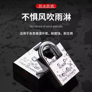 ฮุย เลวินาสกุญแจล็อคความปลอดภัยสูง 50 มม. ล็อคประตูชุบโครเมียม - Product Image 3
