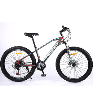 热销26英寸宽胎山地自行车双盘刹减震器Bicicletas29英寸成人自行车山地车 - Product Image 5