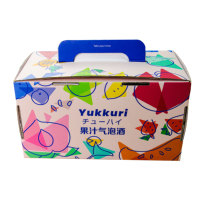 Scatola con Manico in Cartone Ondulato Personalizzata, Packaging per Prodotti con Logo, Confezione Regalo Portatile per Marchio