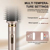 Ensemble de lisseur ionique rotatif ultra rapide 120000 tr/min 1300W, brosse à air chaud à rotation haute vitesse, sèche-cheveux avec mode cycle chaud/froid