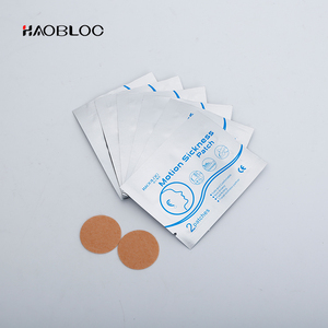 멀미 패치/의료용 접착 테이프 - Product Image 4