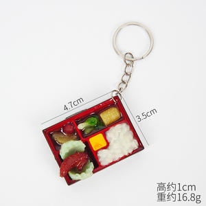 Porte-clés lumineux en PVC, motif dessin animé, modèle d'ornement suspendu en forme de nourriture, boîte à lunch Zhejiang, boîte à fast-food amusante, tendance mode - Product Image 6