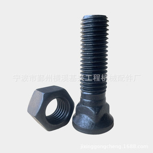 สกรูหัวหกเหลี่ยม 5J4771 คลาส 12.9 เมตริก เกลียวขวา สำหรับโลหะ - Product Image 1