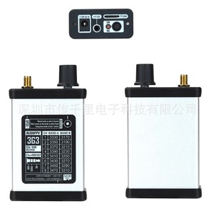 RushFPV 3.3G 2W Image Transmission VTX Receiver VRX Antenna 15dbi Long-Range Flight 3.3G 3G3 for <b>Racing</b> <b>Drones</b> - Product Image 2