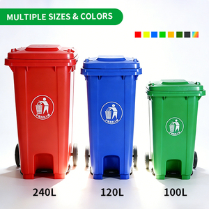 ถังขยะ HDPE ทรงสี่เหลี่ยมผืนผ้าแบบตั้งพื้น ขนาด 100 ลิตร 120 ลิตร 240 ลิตร สำหรับใช้งานกลางแจ้ง แบบหนา พร้อมแป้นเหยียบ แยกประเภทเก็บขยะ 4 ประเภท มีล้อ - Product Image 2