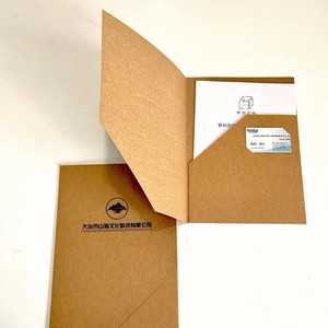 Produzione Personalizzata di Buste Creative per Archiviazione Clienti, Formato A4, Cartelle per <span class=keywords><strong>Contratti</strong></span> per Saloni di Bellezza - Product Image 4