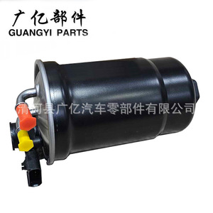 Filtro de Combustible Diésel para Ford Ranger Bt50, Kv619b262ad 2523450, Compatible con Transmisión Automática - Product Image 1