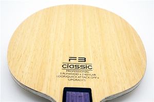 Hoja de Raqueta de Tenis de Mesa Profesional Sanwei FC3 Classic Blue Carbon King, Estructura con Diseño Inspirado en <span class=keywords><strong>Butterfly</strong></span> - Product Image 5