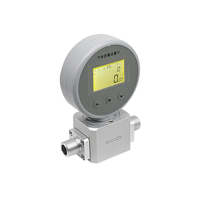 Ams2106 kỹ thuật số Lưu lượng khí mét loạt 0 ~ 300L/min Khối lượng không khí cảm biến Pin cung cấp điện OEM tùy chỉnh hỗ trợ - Product Image 1