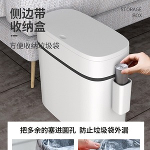 Large Capacity Household Trash Can 12L With Lid For Bathroom Kitchen Indoor Use - Product Image 5