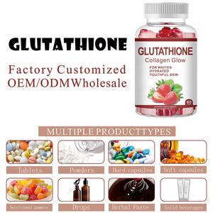 ओएम/ओटम एल-ग्लूटाथियोन कोलेजन सफेद होने वाली गुम्मीज और टोन निर्दोष चमक की खुराक (60 गुम्मस/बोतल) - Product Image 2