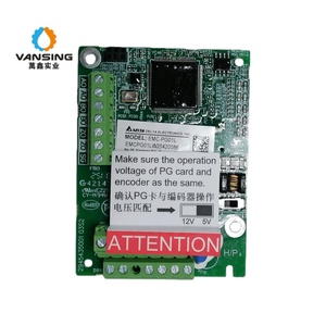เดลต้า พีจี การ์ด EMC-PG01L สำหรับสายการผลิตกระดาษลูกฟูก |   ส่วนประกอบควบคุมไฟฟ้า - Product Image 1