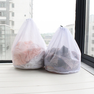 Dây rút túi giặt lưới tốt máy giặt chăm sóc đặc biệt túi lưới dày túi lưới túi ràng buộc Miệng - Product Image 6