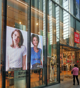 Nhiều Độ sáng màn hình trong suốt <span class=keywords><strong>LED</strong></span> Video tường chip trong suốt Màn hình <span class=keywords><strong>LED</strong></span> trong suốt Màn hình <span class=keywords><strong>LED</strong></span> - Product Image 5