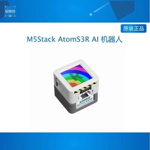 M5Stack AtomS3R หุ่นยนต์พูดคุย AI Xiaozhi AI Voice ESP32S3 <span class=keywords><strong>Xiaoling</strong></span> AI - Product Image 2