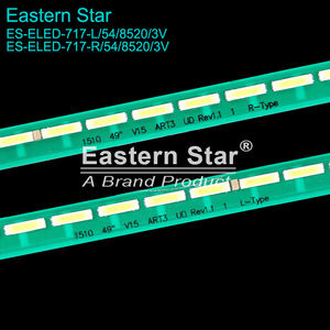 Barre de rétroéclairage LED ES-ELED-717 49" V15 ART3 <span class=keywords><strong>UD</strong></span> 1 R-TYPE 6922L-0151A - Product Image 4